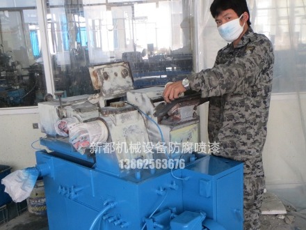 廠家舊機械設備噴涂翻新