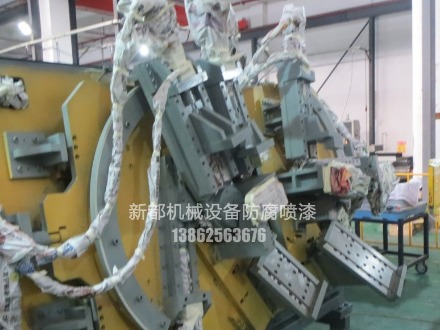 大型機(jī)械設(shè)備翻新噴漆