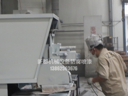 CNC數(shù)控機(jī)床噴漆翻新